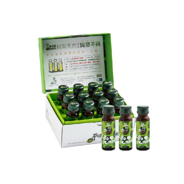 JADE L80 Lemon Concentrated  Extract Enzyme 1